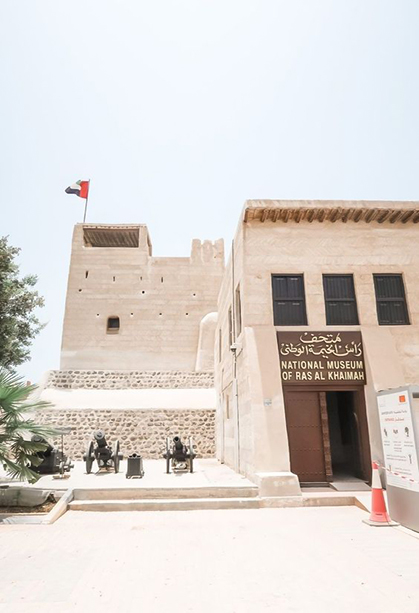ras al khaimah uae photo editing
