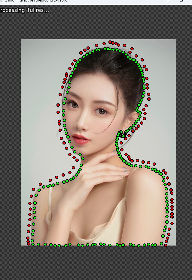 gimc plugin foreground extraction tool