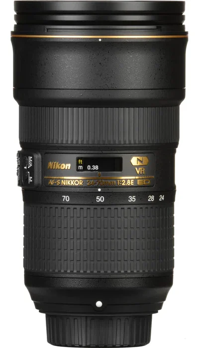 5. Nikon AF-S 200-500mm f/5.6E ED VR